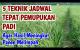 Embedded thumbnail for 5 TEKNIK JADWAL TEPAT PEMUPUKAN PADI DARI AWAL AKHIR HASIL MENINGKAT HASIL PANEN MEMLIMPAH